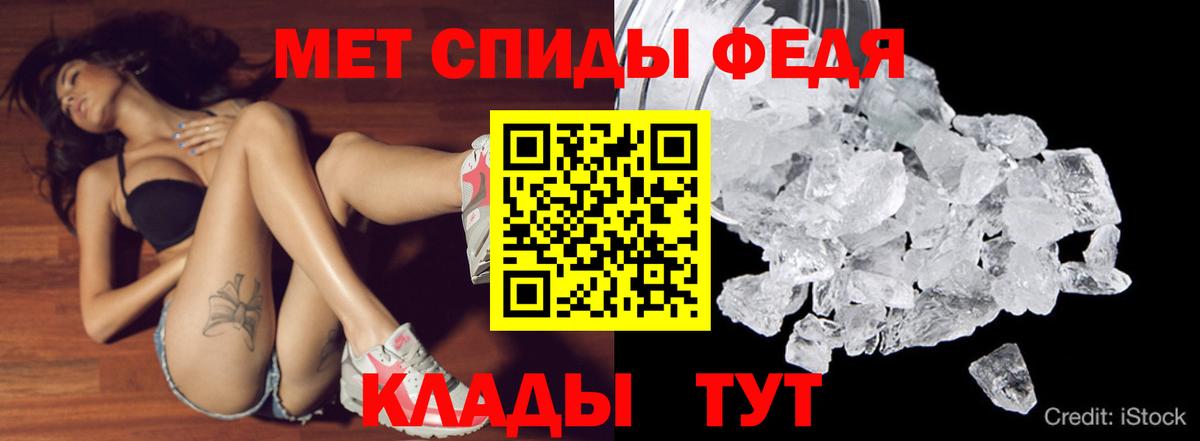 АМФ 98% Острогожск