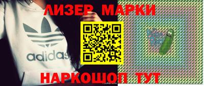 меф Будённовск