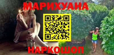 MDMA Premium VHQ Бузулук