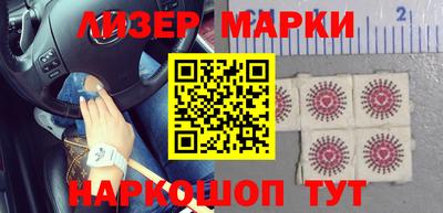меф Будённовск