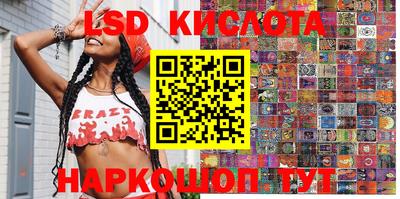 MDMA Premium VHQ Бузулук