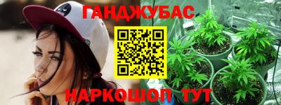 MDMA Premium VHQ Бузулук