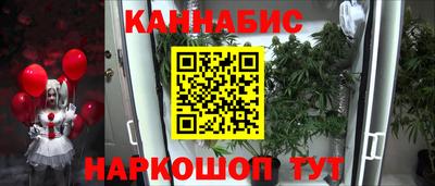 MDMA Premium VHQ Бузулук