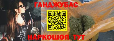 MDMA Premium VHQ Бузулук