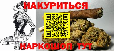 MDMA Premium VHQ Бузулук