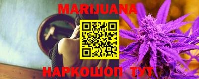 MDMA Premium VHQ Бузулук