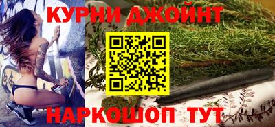 MDMA Premium VHQ Бузулук