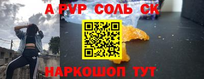 MDMA Premium VHQ Бузулук