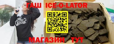 MDMA Premium VHQ Бузулук