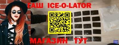 MDMA Premium VHQ Бузулук