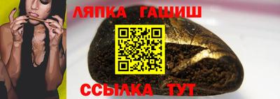 меф Будённовск
